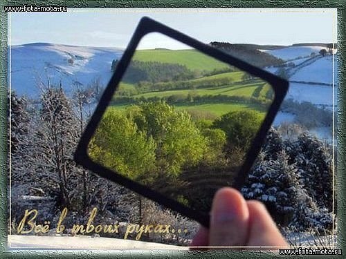 Лена Terroristka | Одесса