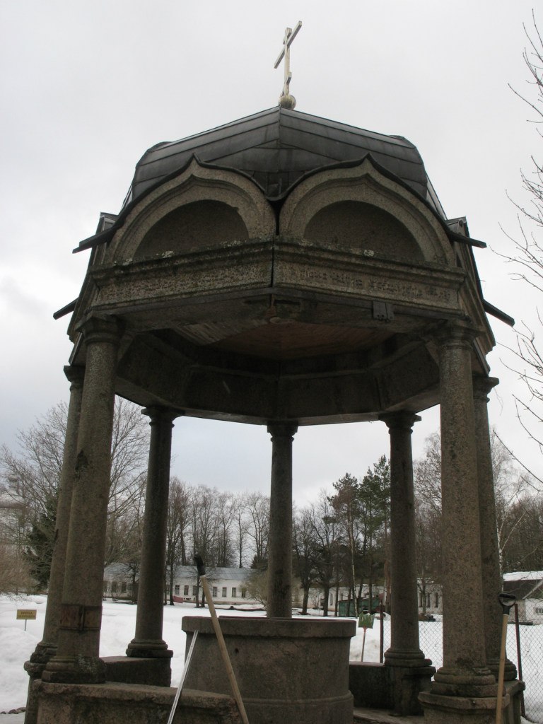 Катя Шапиро | Москва