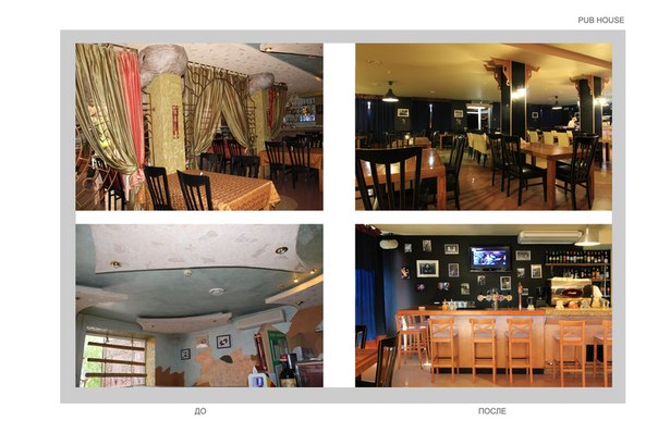 №95, Наталия Шталь, Ужгород №95, Наталия Шталь, Ужгород