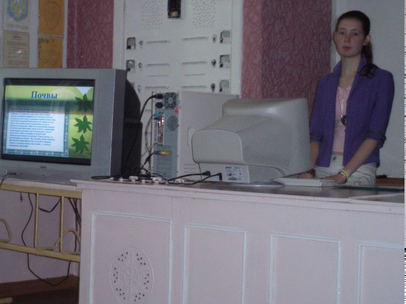 Светлана Свичкарь | Стаханов