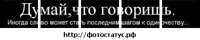 №8, Анастасия Куликова №8, Анастасия Куликова
