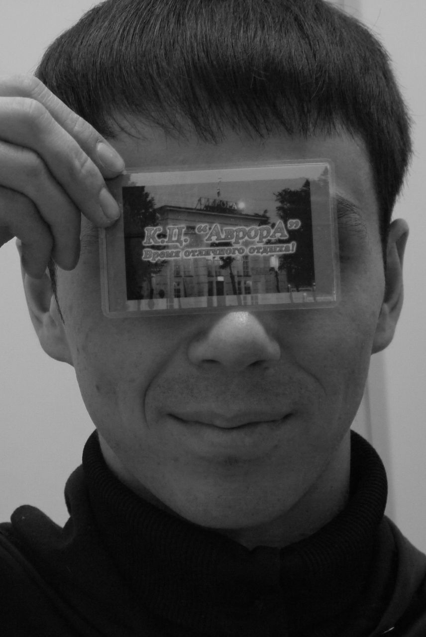 Сергей Городилов | Слободской