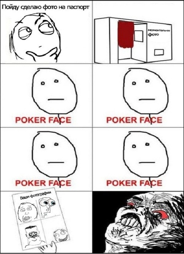 Никита Тихомиров | New York City