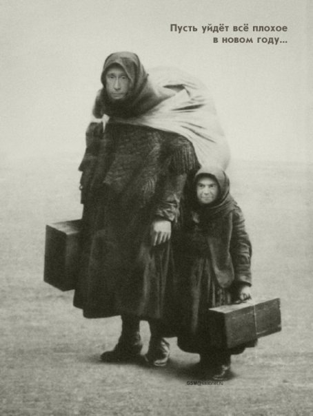 Михаил Попелышкин | Санкт-Петербург