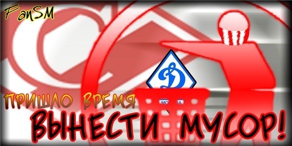 Виталина Горобец Jussska | Смоленск