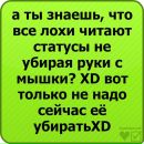 Фотография Сергей Тахтараков