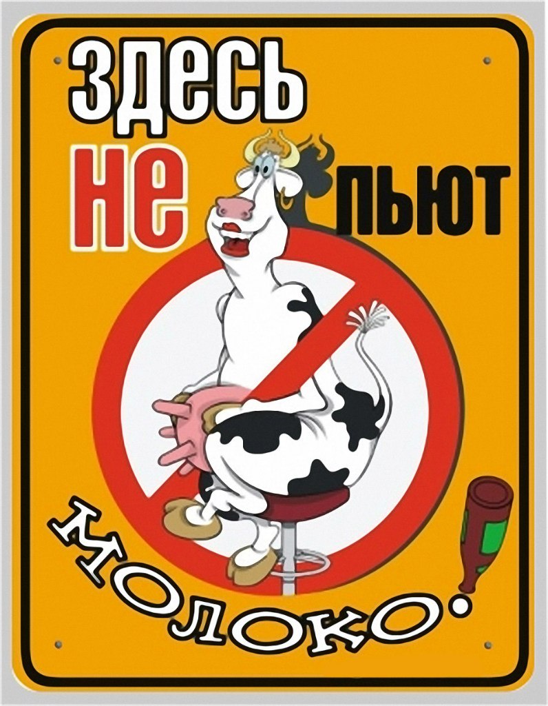 Павел Корецкий | Керчь