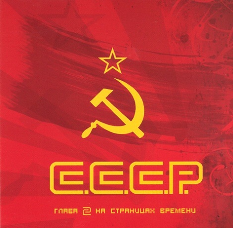 №200, Артем Сухарь, Харьков №200, Артем Сухарь, Харьков