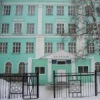 Наша школа№52
