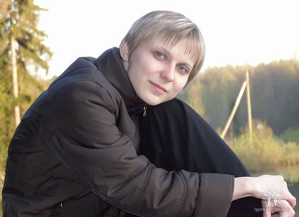 Ольга Чумакова, Жуковка | Поиск информации