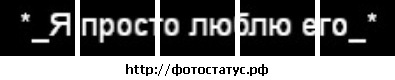 №126, Машка Фортуна, 32 года, Врадиевка №126, Машка Фортуна, 32 года, Врадиевка