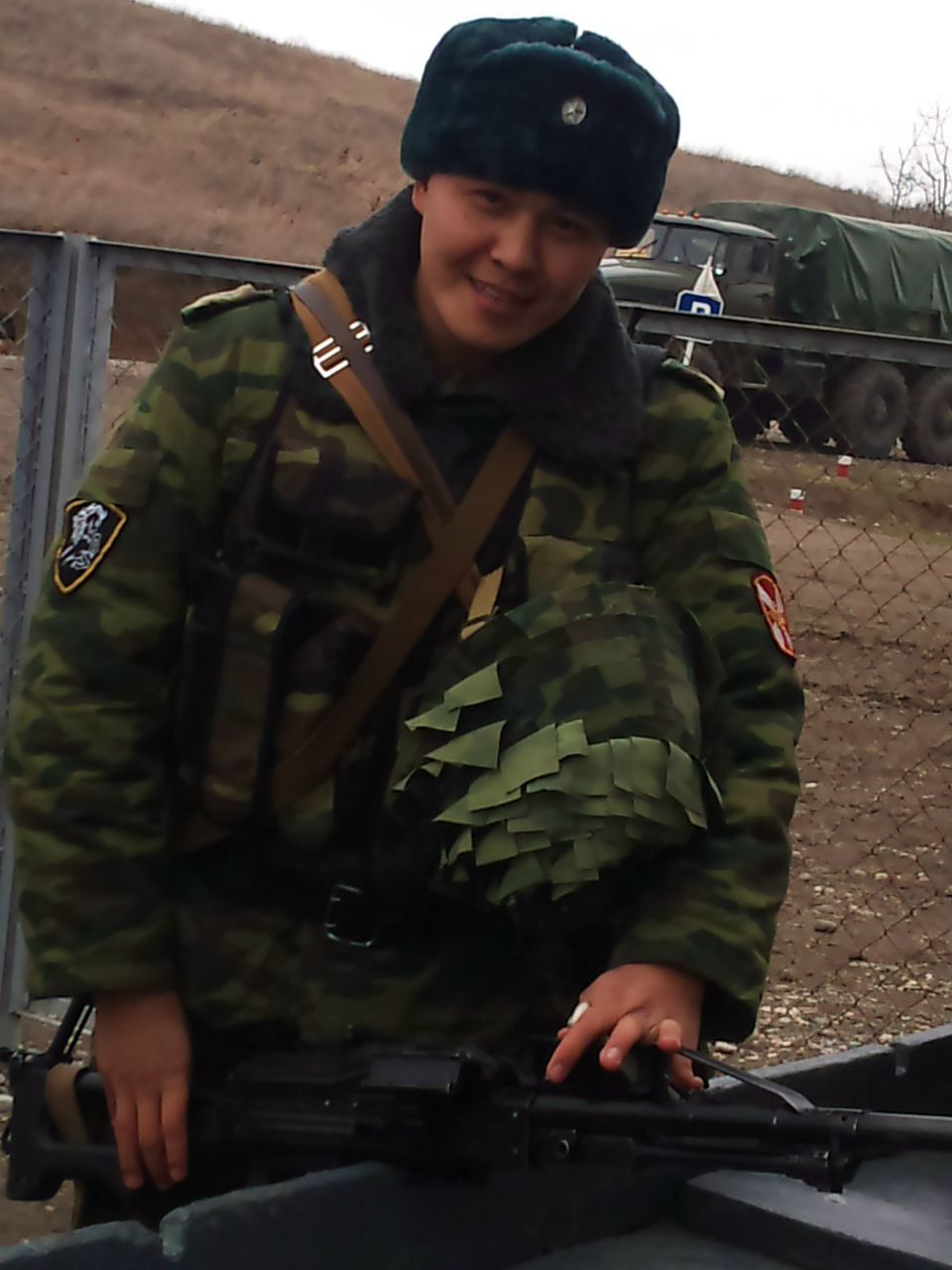 Andrian Dongak . | Москва