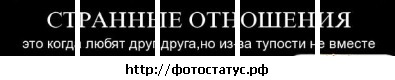 №25, Діана Попик, Хуст №25, Діана Попик, Хуст