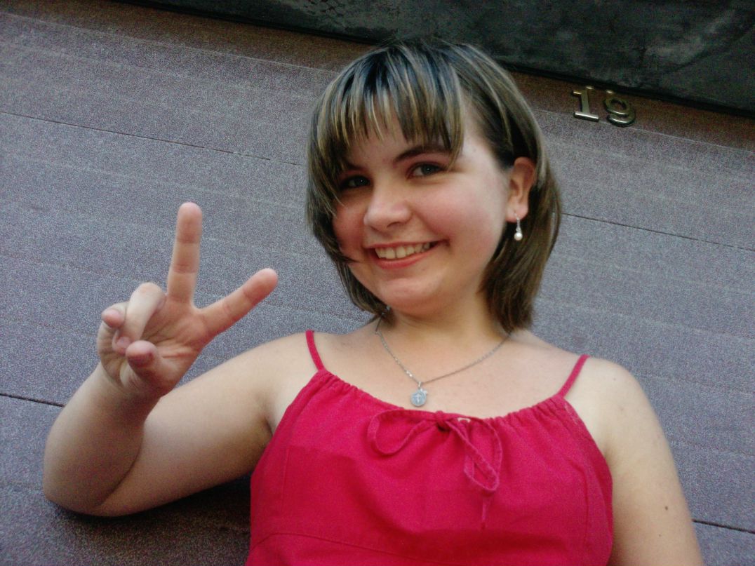 Мария Лукьянова | Химки