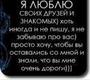 Фотография Снежана Ступишина