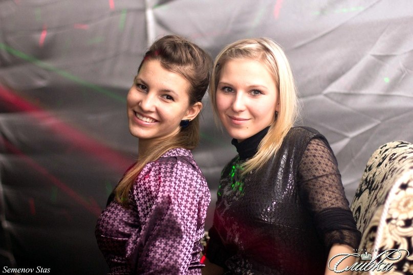 Кристина Исаева | Ростов-на-Дону