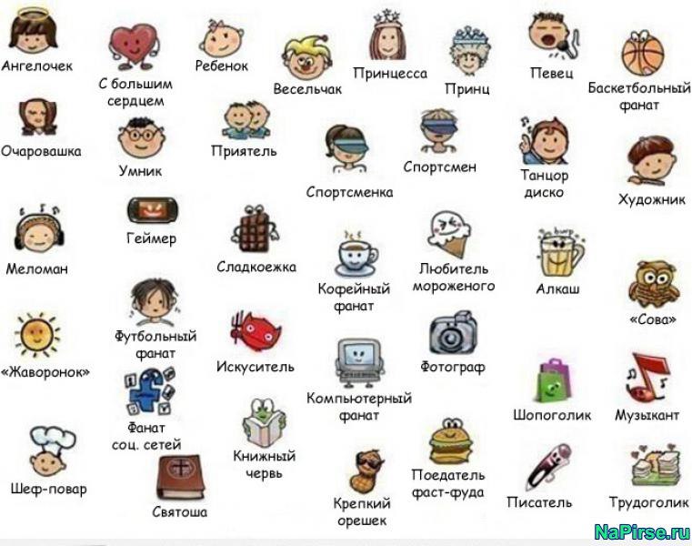 Таня Волкова | Саратов