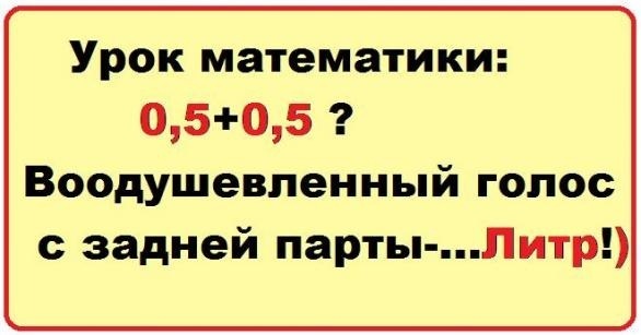 №11, Артур Матковський, 35 лет №11, Артур Матковський, 35 лет
