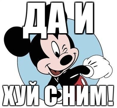 Митя Чехленко фото профиля #1