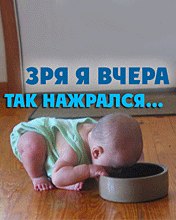 Александра Турыгина | Екатеринбург