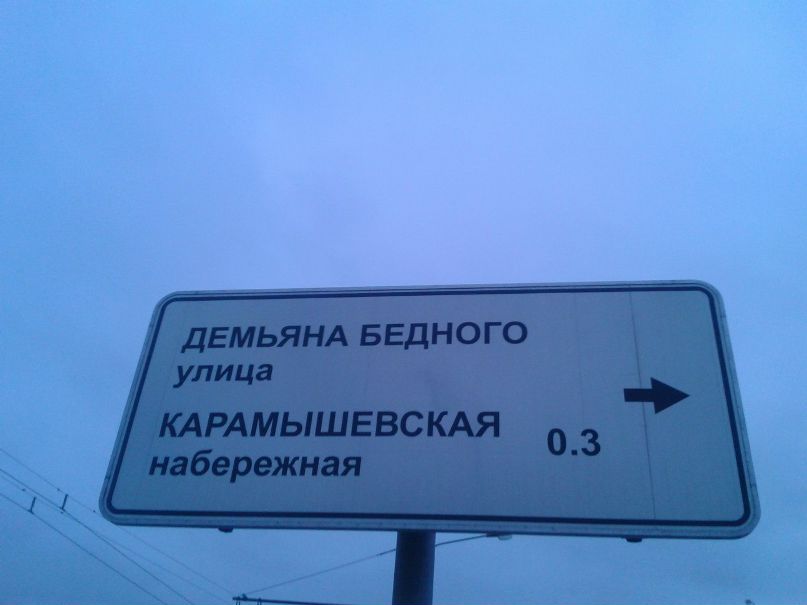 Максончик Левнев | Москва