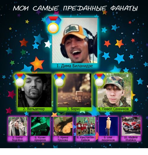 №90, Ольга Бурметова, Москва №90, Ольга Бурметова, Москва