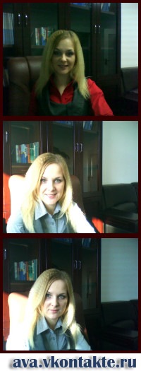 №125, Бобовое Зёрнышко, Краматорск №125, Бобовое Зёрнышко, Краматорск