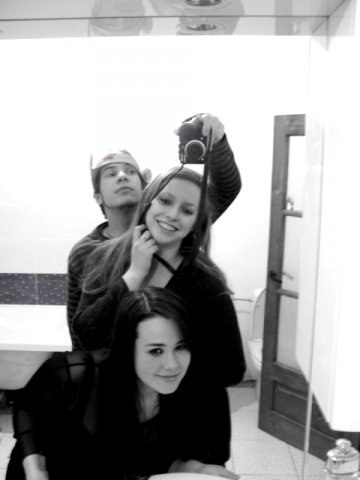 Добрый Фей where is my mind?... | Da Nang