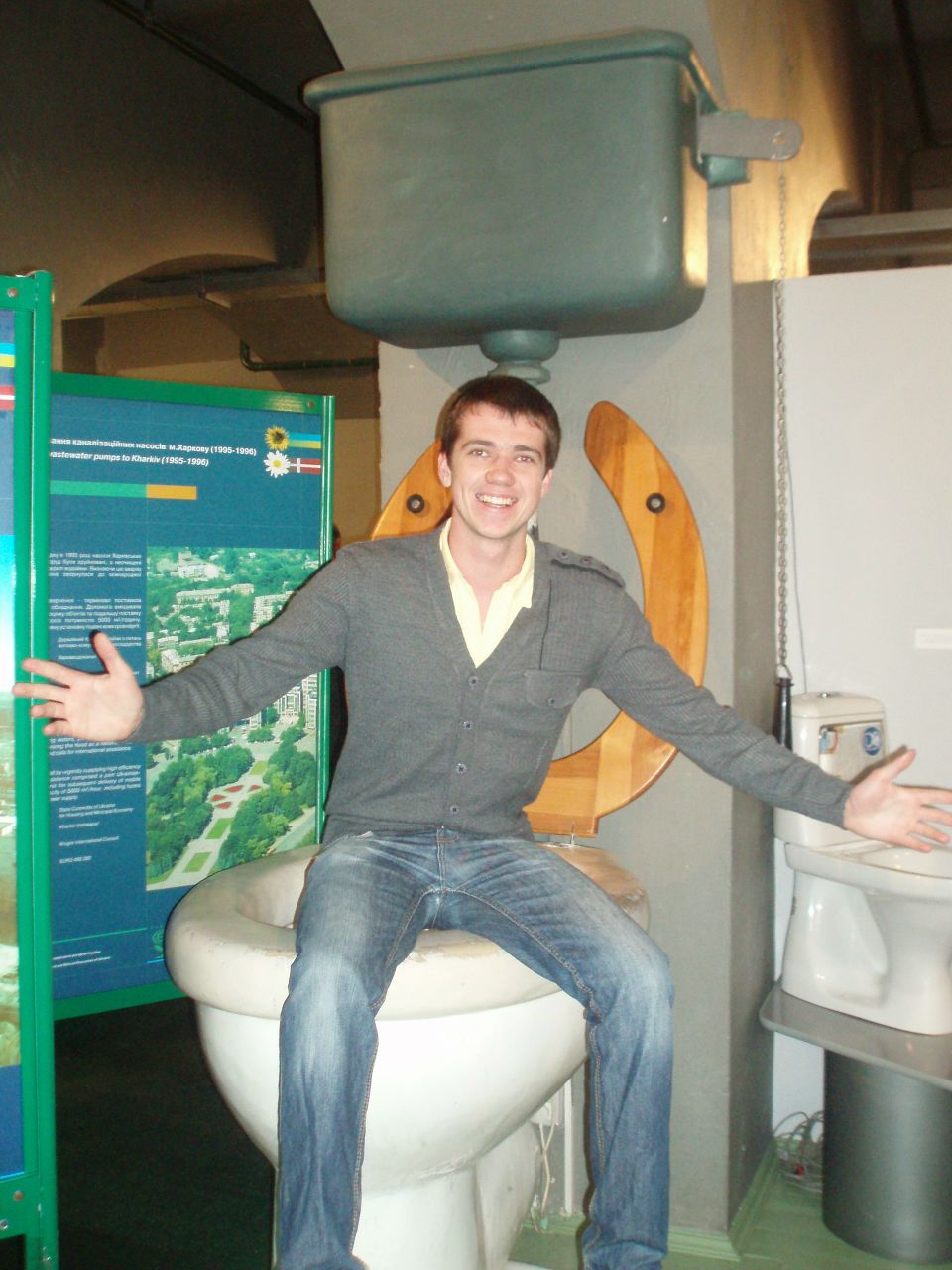 Максим Лышко | Киев