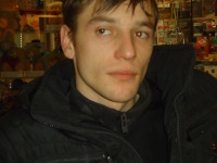 Александр Малышкин