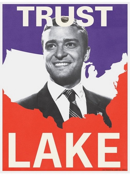 №92, Танька Коршакова, Красногорск №92, Танька Коршакова, Красногорск