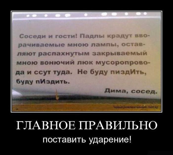 Евгений Бацман ELE©TRO-NI© | Springfield