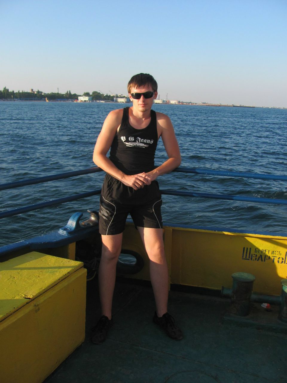 Санёкк Коновалов | Москва