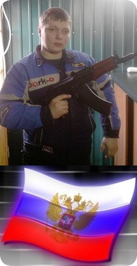 Алексей Корольчук | Нижний Новгород