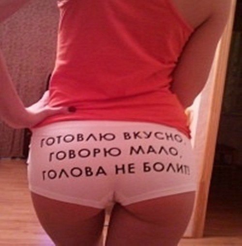 Наталья Шабат | Тольятти