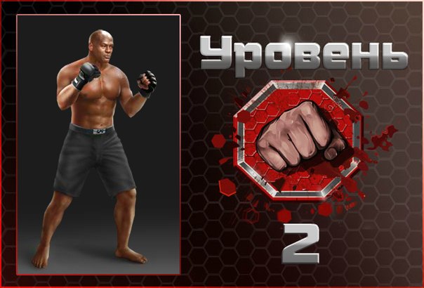 №2, Ирина Федорова №2, Ирина Федорова