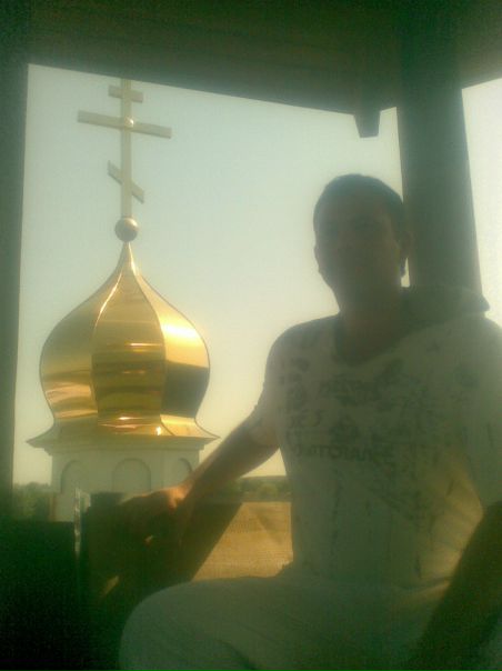 №16, Женя Мисан, Днепр (Днепропетровск) №16, Женя Мисан, Днепр (Днепропетровск)