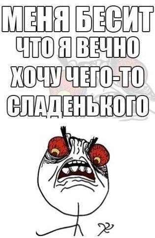 Ирина Малиновская ☜♡☞ | Мариуполь