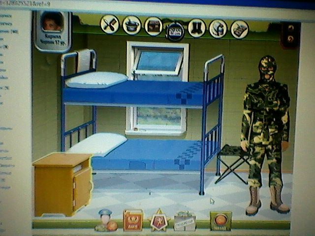 Армейка игра. Армейка игра с ВЕЙПОМ. Волшебная Армейка 2