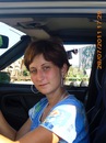 Фотография Кривошеевой Дарьи