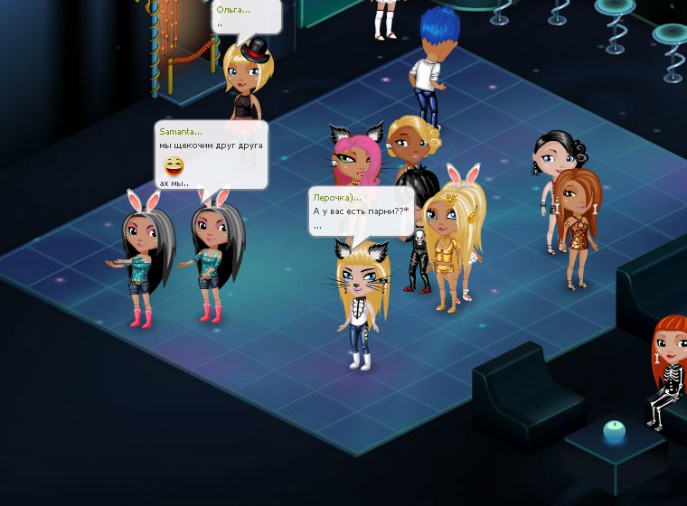 Александра Никулина | Москва