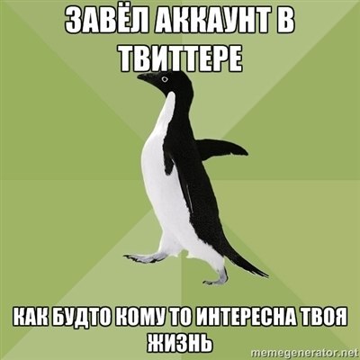 Сергей Фурсенко 6'1