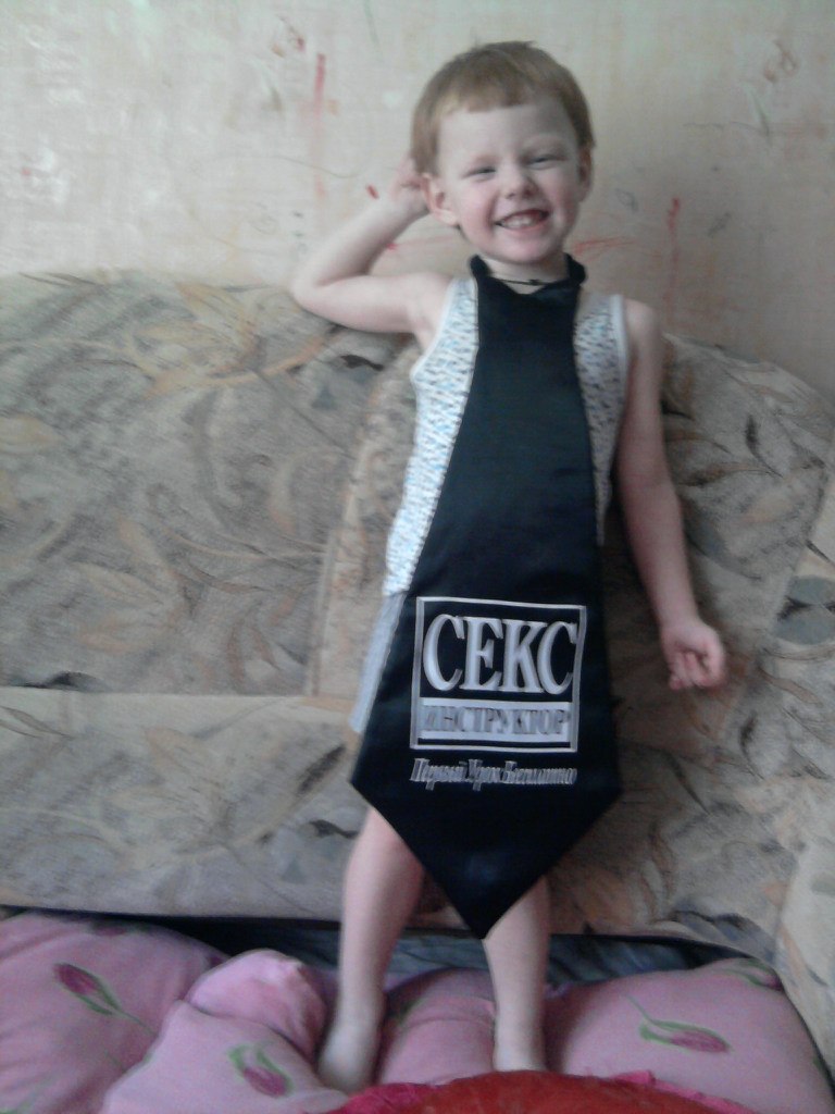 Ольга Красная **(((SUNSHINE)))** | Серпухов