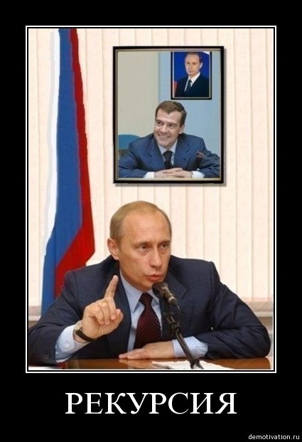 Николай Побываев | Москва