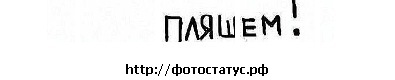 №7, Машка Фортуна, 32 года, Врадиевка №7, Машка Фортуна, 32 года, Врадиевка