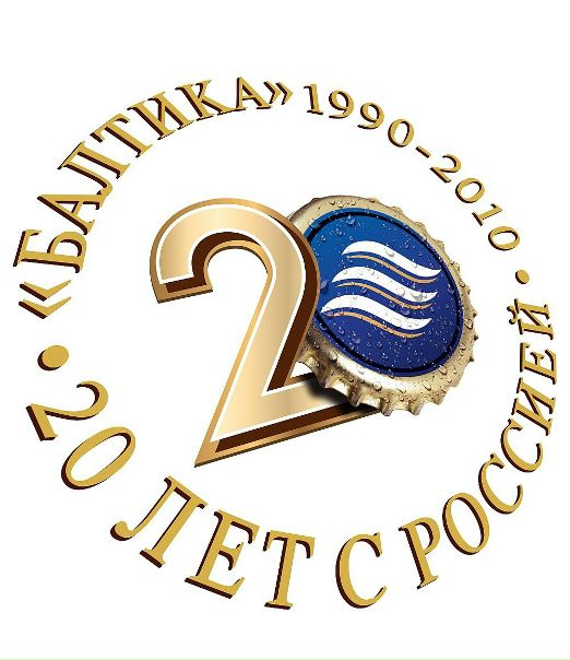 №14, Артём Игнатенко, Лабинск №14, Артём Игнатенко, Лабинск