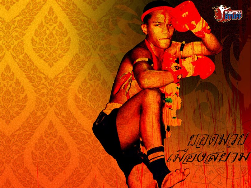 Павел Кузнецов | Новосибирск