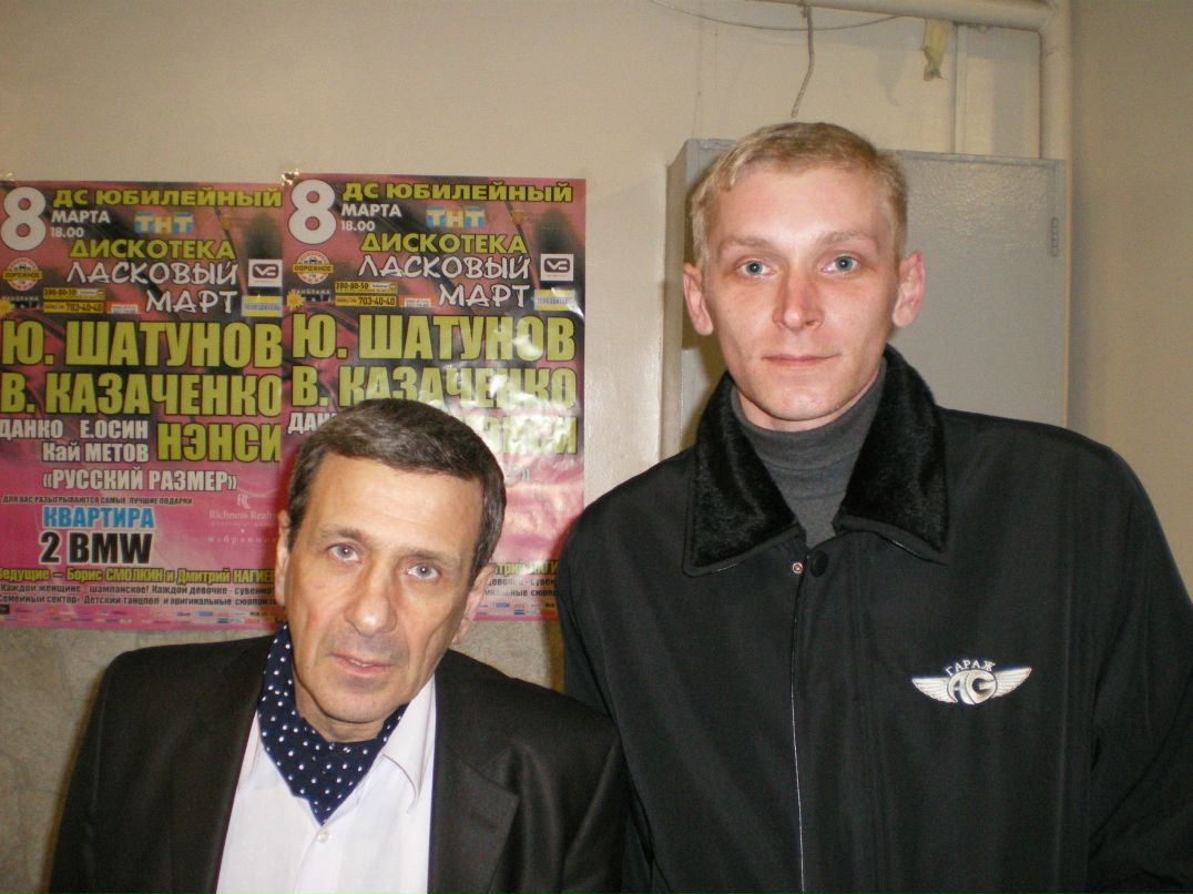 Игорь Михайлов | Санкт-Петербург