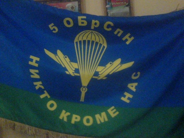 Виктор Веранков | Могилёв