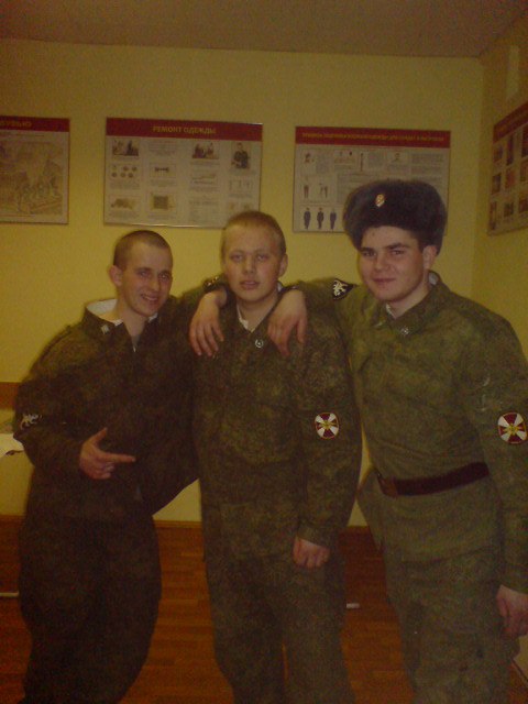 Дмитрий Голяев Анатольевич | Белгород